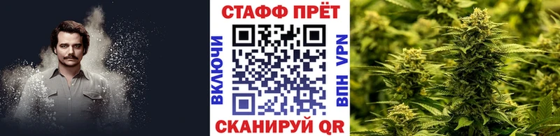 Купить Маркс Амфетамин  Кокаин  Меф  Псилоцибиновые грибы  ГАШИШ  Конопля 
