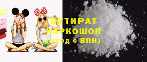 мяу мяу мука Балабаново