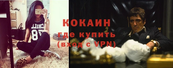 ешки Баксан