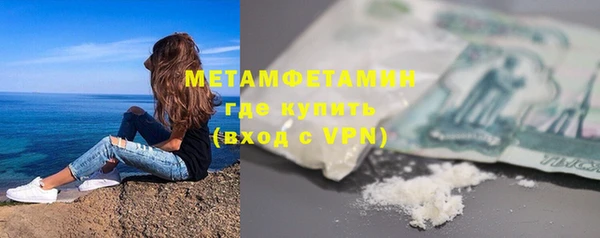 ешки Баксан