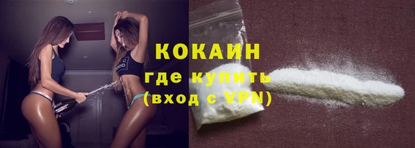 ешки Баксан