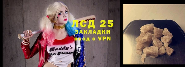 твердый Медвежьегорск