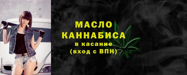 меф VHQ Беломорск