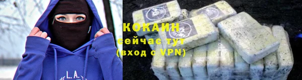 марки nbome Белоозёрский