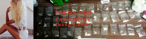 мяу мяу мука Балабаново