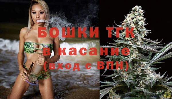 ешки Баксан