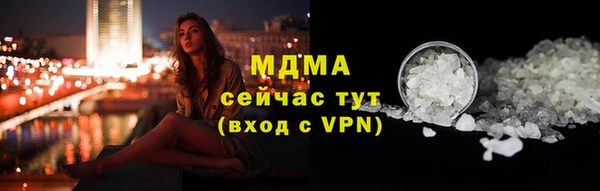 ешки Баксан
