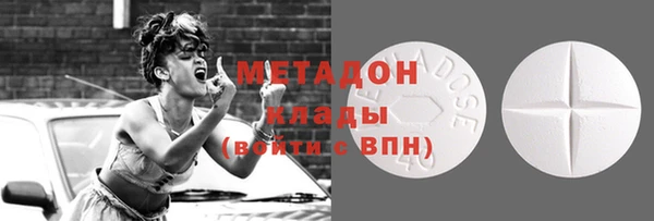 ешки Баксан