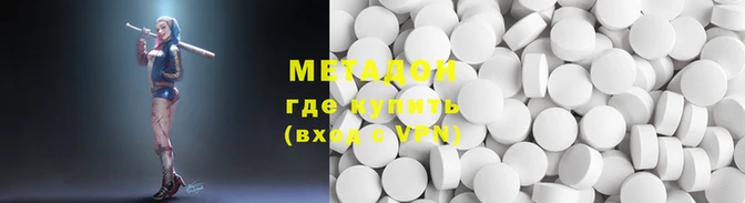 ешки Баксан