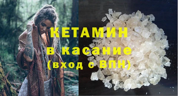 мяу мяу мука Балабаново