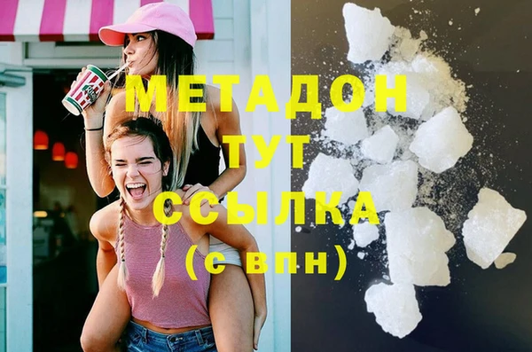 мяу мяу мука Балабаново