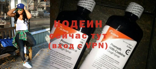 марки nbome Белоозёрский
