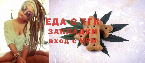 мяу мяу мука Балабаново