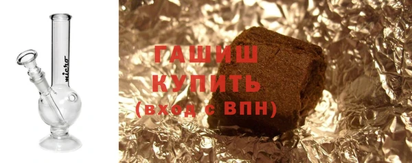 мяу мяу мука Балабаново