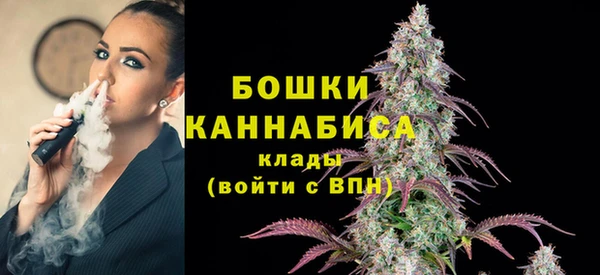 меф VHQ Беломорск