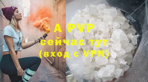 ешки Баксан