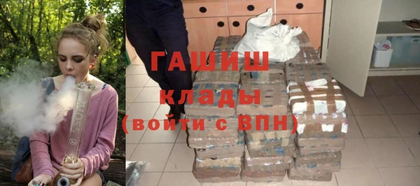 мяу мяу мука Балабаново