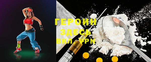 мяу мяу мука Балабаново