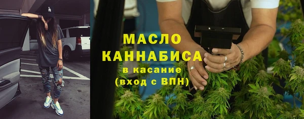 дурь Костерёво