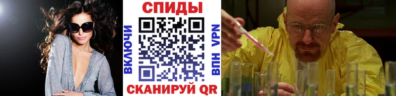 Первитин витя Маркс