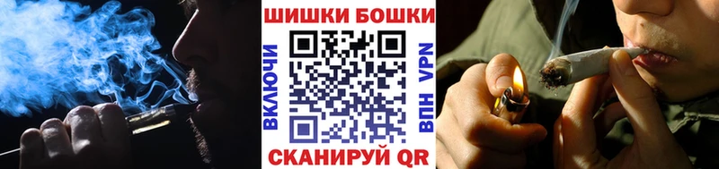 даркнет сайт  Маркс  Марихуана THC 21% 